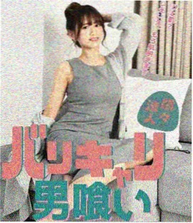 母亲剧集条目封面
